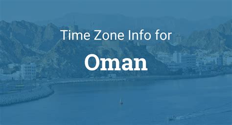 muscat oman time zone|indonesia time zones.